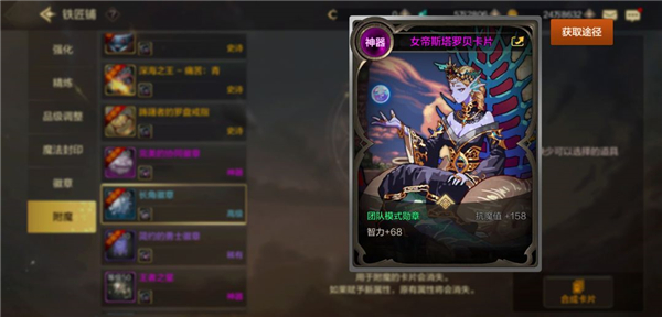 地下城与勇士：起源官方版