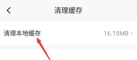 233乐园下载正版免费2024