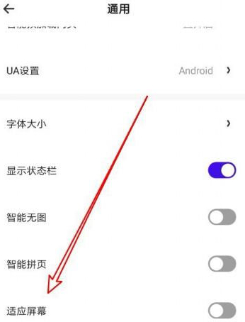 夸克浏览器苹果版本