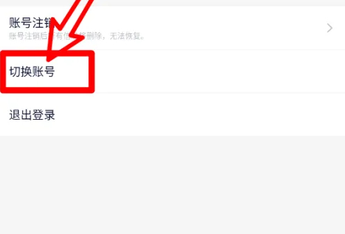 233乐园下载正版免费2024