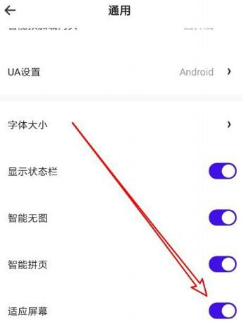 夸克浏览器苹果版本