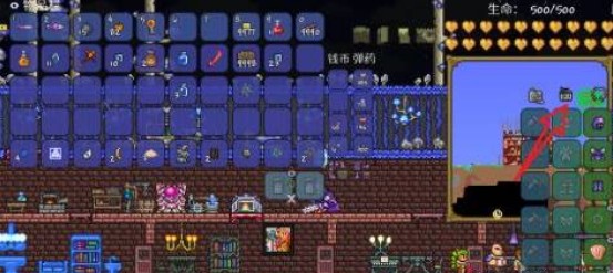 泰拉瑞亚1.2汉化版全物品存档