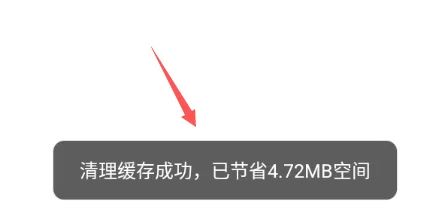 233乐园下载正版免费2024