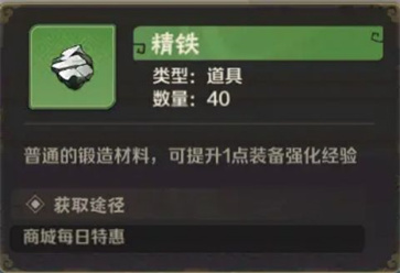 终末之歌