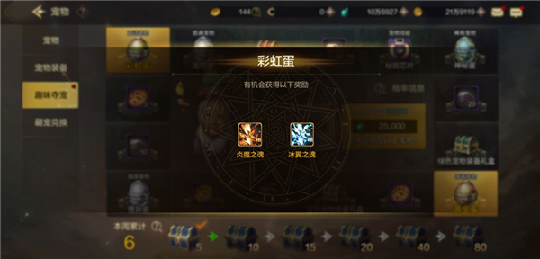 地下城与勇士：起源官方版