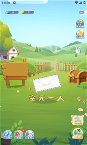 oppo互动桌面