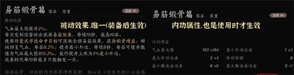 燕云十六声手游下载测试服