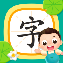 小小常爱识字手机版