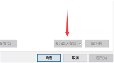 大饼AI变声器移动版