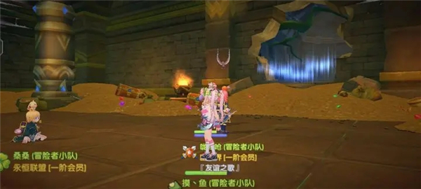 仙境传说RO新启航