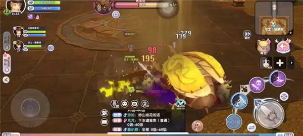 仙境传说RO新启航