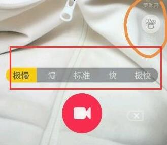 抖音短视频免费版下载