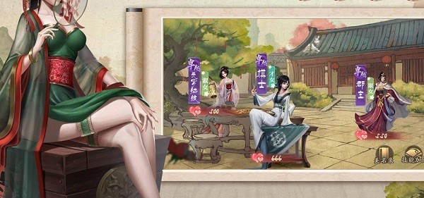 请称我大掌柜正版
