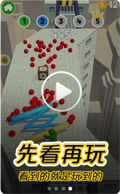 摸摸鱼2024最新版客户端正式版