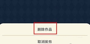唤境网页版