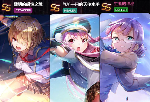 炽焰天穹国服