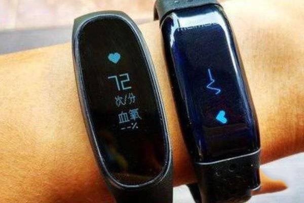 小米穿戴app
