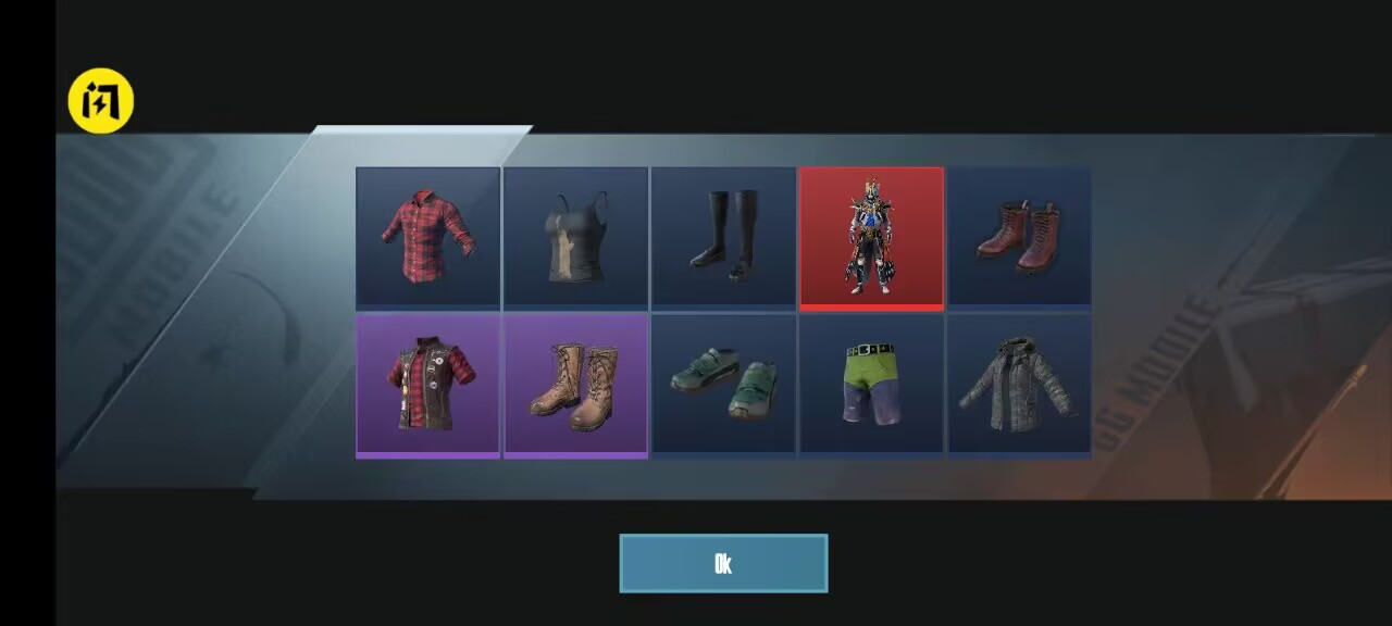 PUBG MOBILE体验服