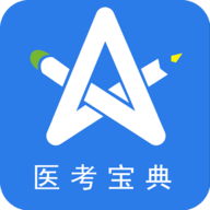 星题库手机版