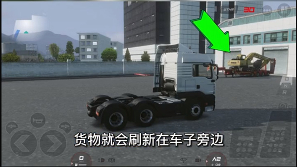欧洲卡车模拟器3手机版