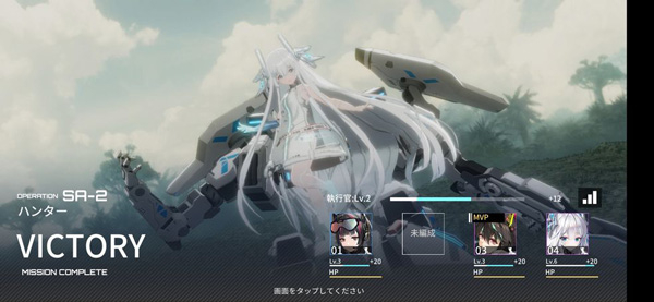 艾塔纪元