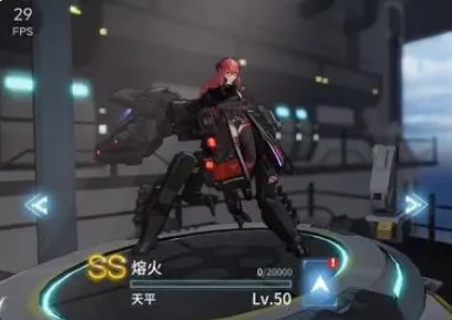 艾塔纪元