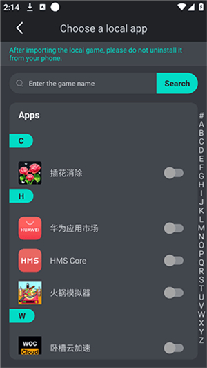 gamekiller