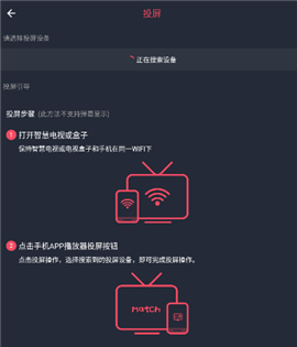 囧次元苹果版下载去广告