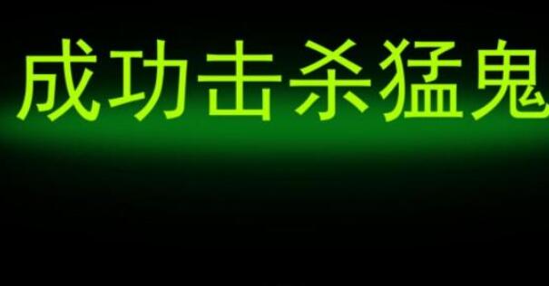 躺平成长秘籍汇总