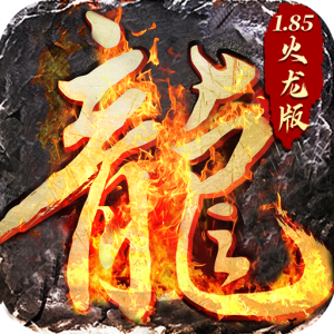 沙城争霸