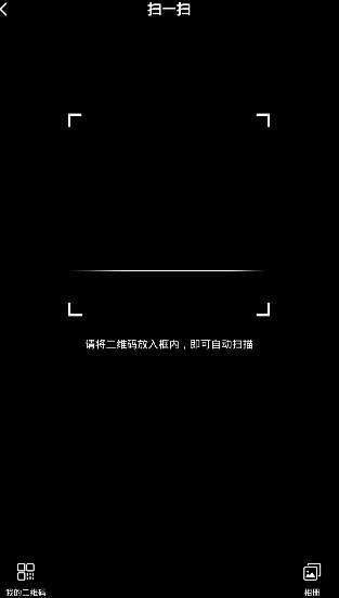 酷狗音乐概念版1.2.1去更新版