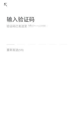 oopz移动版