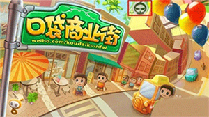 葫芦侠无需root版本下载安卓免费版