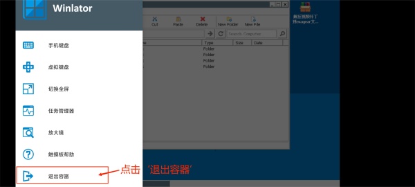 植物大战僵尸混合版模拟器