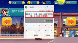 葫芦侠无需root版本下载安卓免费版