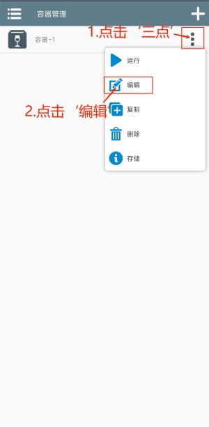 植物大战僵尸混合版模拟器
