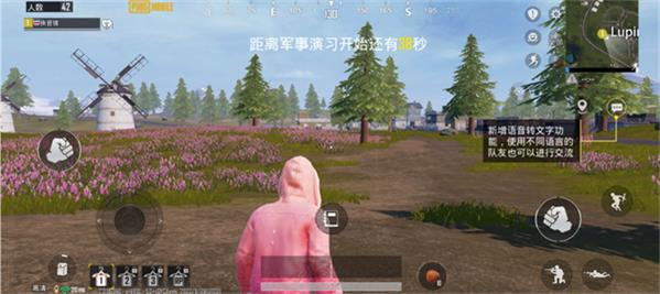 PUBG国际版地铁逃生模式
