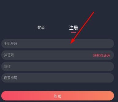 囧次元app官方版本