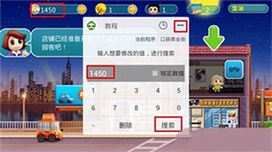 葫芦侠无需root版本下载安卓免费版