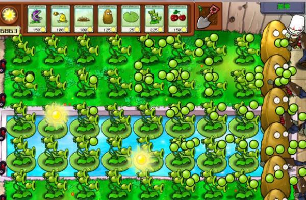 植物大战僵尸电脑95版和β版