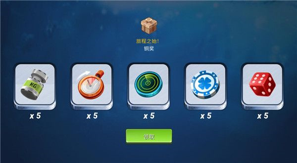 钓鱼大对决
