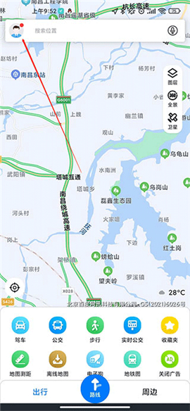 北斗牛导航app