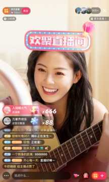 快手小游戏
