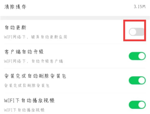 葫芦侠无需root版本下载安卓免费版