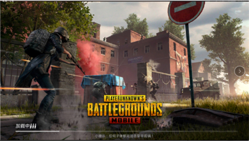 PUBG Mobile国际服2024