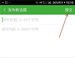 葫芦侠安卓免费版下载安装最新版本2024