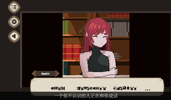 七日之内了解你