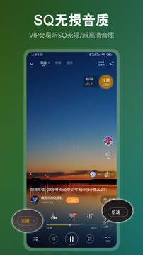 深港DJ音乐盒