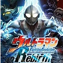 奥特曼格斗进化1手机版
