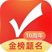 优志愿app官方下载